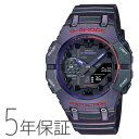 G-SHOCK gショック エイムハイシリーズ 紫 アナデジ スマホ連携 ラウンド GA-B001AH-6AJF CASIO カシオ 腕時計 メンズ 国内正規品