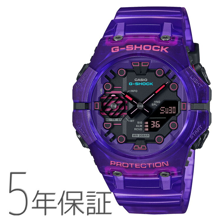 G-SHOCK gショック アナデジ サイバー パープル スケルトン スマホ連携 GA-B001CBRS-6AJF CASIO カシオ 腕時計 メンズ 国内正規品