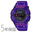 G-SHOCK gショック アナデジ サイバー パープル スケルトン スマホ連携 GA-B001CBRS-6AJF CASIO カシオ 腕時計 メンズ 国内正規品