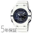 G-SHOCK Gショック Sci-fi world スマホ連携 アナデジ ホワイト GA-B001SF-7AJF CASIO カシオ 腕時計 メンズ