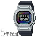 G-SHOCK Gショック レインボー Rainbow Brick Wall デジタル GM-5600RW-1JF CASIO カシオ 腕時計 メンズ