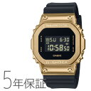 G-SHOCK gショック メタルベゼル デジタル ブラック ゴールド ペアモデル GM-5600UG-9JF CASIO カシオ 腕時計 メンズ 国内正規品