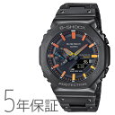 G-SHOCK gショック フルメタル ブルーグリーン スマホ連携 電波ソーラー ブラック GM-B2100BPC-1AJF CASIO カシオ 腕時計 メンズ