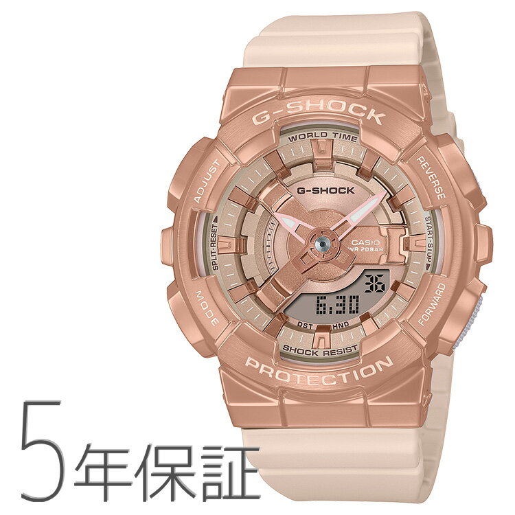 カシオ G-SHOCK 腕時計（レディース） G-SHOCK Gショック WOMEN アナデジ メタルベゼル ピンクゴールド ピンクベージュ GM-S110PG-4AJF CASIO カシオ 腕時計 レディース