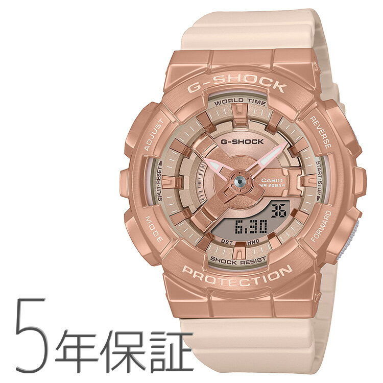 G-SHOCK Gショック WOMEN アナデジ メタルベゼル ピンクゴールド ピンクベージュ GM-S110PG-4AJF CASIO カシオ 腕時計 レディース