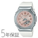 G-SHOCK WOMEN gショック プレシャスハートセレクション ペアモデル GM-S2100WS-7AJF CASIO カシオ 腕時計 レディース 国内正規品