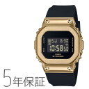 カシオ G-SHOCK 腕時計（レディース） 【最大5000円オフクーポン！毎月1日限定】G-SHOCK gショック WOMEN メタルベゼル デジタル ブラック ゴールド ウーマン ペアモデル GM-S5600UGB-1JF CASIO カシオ 腕時計 レディース 国内正規品