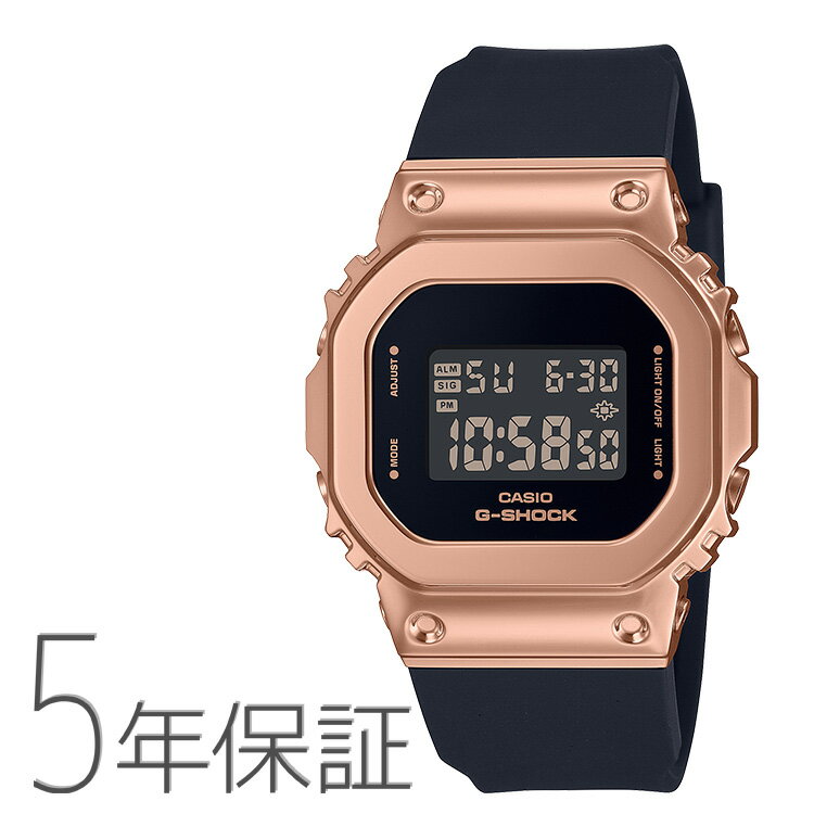 G-SHOCK gショック WOMEN メタルベゼル デジタル ピンクゴールド ウーマン ペアモデル GM-S5600UPG-1JF CASIO カシオ 腕時計 レディース 国内正規品