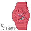 G-SHOCK gVbN WOMEN AifW IN^S bh E[} GMA-P2100-4AJF CASIO JVI rv fB[X Ki