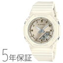 G-SHOCK Gショック シルキートーンカラーズ Silky tone colors アナデジ GMA-P2100ST-7AJF WOMEN CASIO カシ...