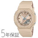 G-SHOCK Gショック シルキートーンカラーズ Silky tone colors アナデジ GMA-P2100ST-9AJF WOMEN CASIO カシオ 腕時計 メンズ レディース