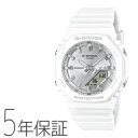 G-SHOCK gショック WOMEN ウーマン 小型 八角形 アナデジ ホワイト GMA-P2100VA-7AJF CASIO カシオ 腕時計 レディース
