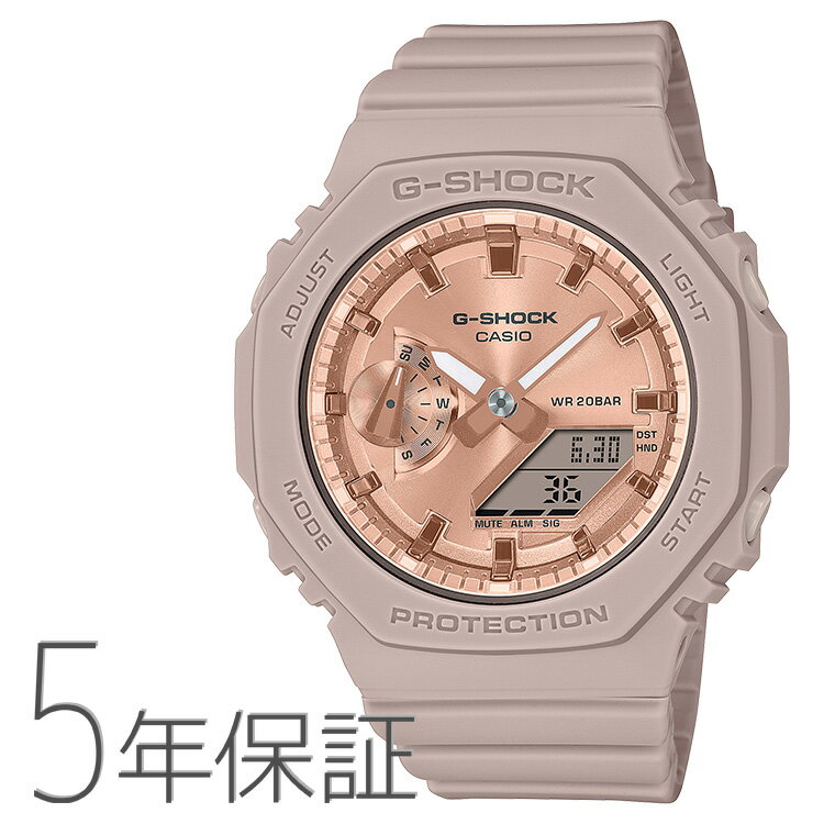 カシオ G-SHOCK 腕時計（レディース） 【最大5000円オフクーポン！毎月1日限定】G-SHOCK Gショック WOMEN オクタゴン アナデジ ピンクゴールド ピンクベージュ GMA-S2100MD-4AJF CASIO カシオ 腕時計 レディース