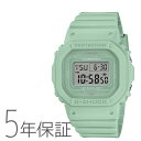G-SHOCK Gショック WOMEN ワントーンカラー デジタル グリーン スクエア GMD-S5600BA-3JF CASIO カシオ 腕時計 レディース