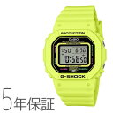 G-SHOCK gショック WOMEN ENERGY PACK エナジーパック アスリート デジタル イエロー GMD-S5600EP-9JF CASIO カシオ 腕時計 レディース