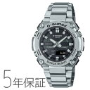 【20時から全商品に使える2,000円OFFクーポン!】G-SHOCK gショック G-STEEL Gスチール スマホ連携 ソーラー フルメタル GST-B60...