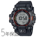 G-SHOCK Gショック MUDMAN マッドマン EMERGENCY COLOR エマージェンシーカラー 電波ソーラー GW-9500MEC-1JF CAS...
