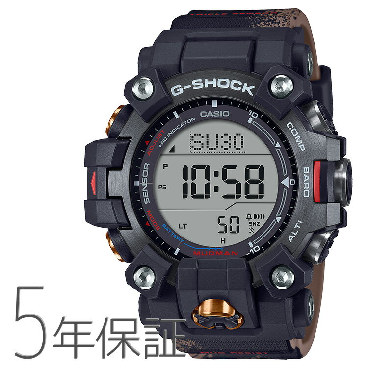 G-SHOCK gショック ランドクルーザー トヨタコラボ 電波ソーラー GW-9500TLC-1JR CASIO カシオ 腕時計 ..