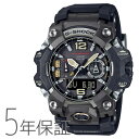 G-SHOCK gショック MASTER OF G LAND マッドマスター スマホ連携 電波ソーラー ブラック GWG-B1000-1AJF CASIO カシオ 腕時計 メンズ