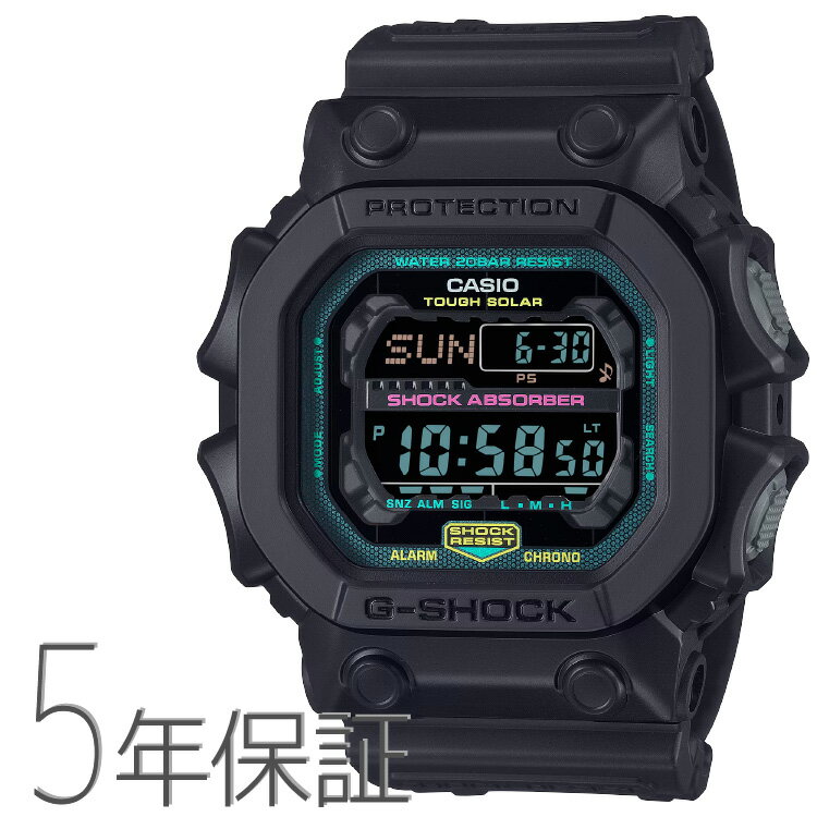 楽天e-BloomG-SHOCK gショック デジタル マルチカラー ラウンドフェイス ソーラー GX-56MF-1JF CASIO カシオ 腕時計 メンズ