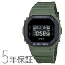 G-SHOCK gショック アーバンユーティリティ デジタル カーキ DW-5610UU-3JF CASIO カシオ 腕時計 メンズ 新作