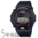 G-SHOCK gショック アイコニックスタイル Iconic Styles デジタル ラウンド レトロ ブラック DW-6900RL-1JF CASIO カシオ 腕時計 メンズ 新作