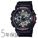 G-SHOCK gショック アイコニックスタイル Iconic Styles アナデジ ラウンド レトロ ブラック GA-110RL-1AJF CASIO カシオ 腕時計 メンズ 新作