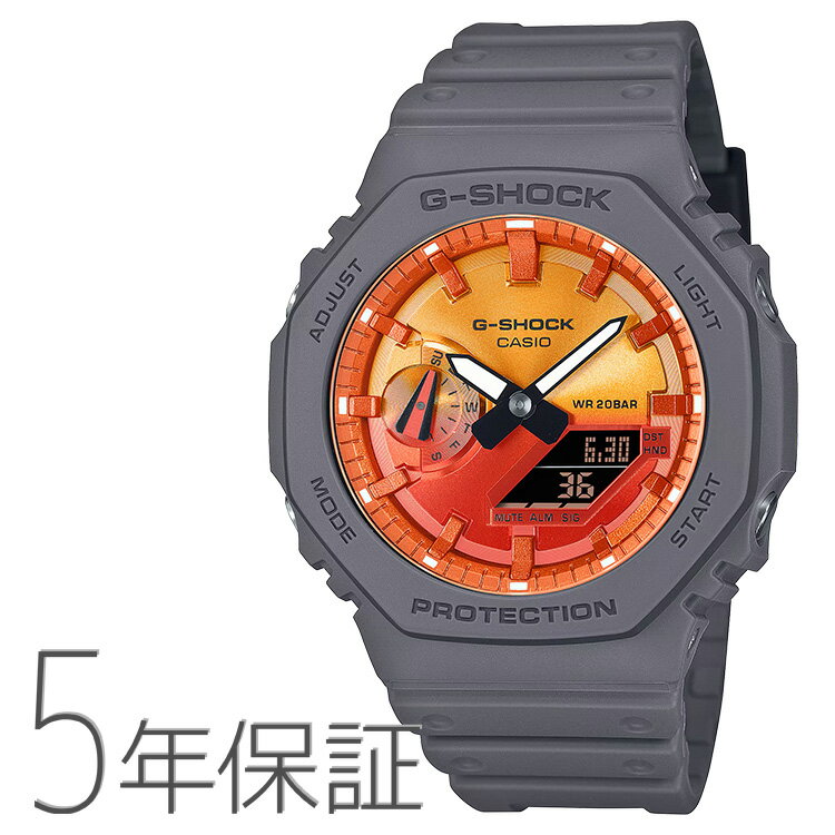 G-SHOCK gショック Flame inside フレームインサイド オクタゴン 八角形 アナデジ オレンジ GA-2100FL-8AJF CASIO カシオ 腕時計 メンズ 新作