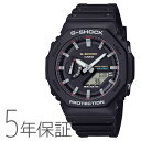 G-SHOCK gショック アイコニックスタイル Iconic Styles 八角形 オクタゴン アナログ レトロ ブラック GA-2100RL-1AJF CASIO カシオ 腕時計 メンズ 新作