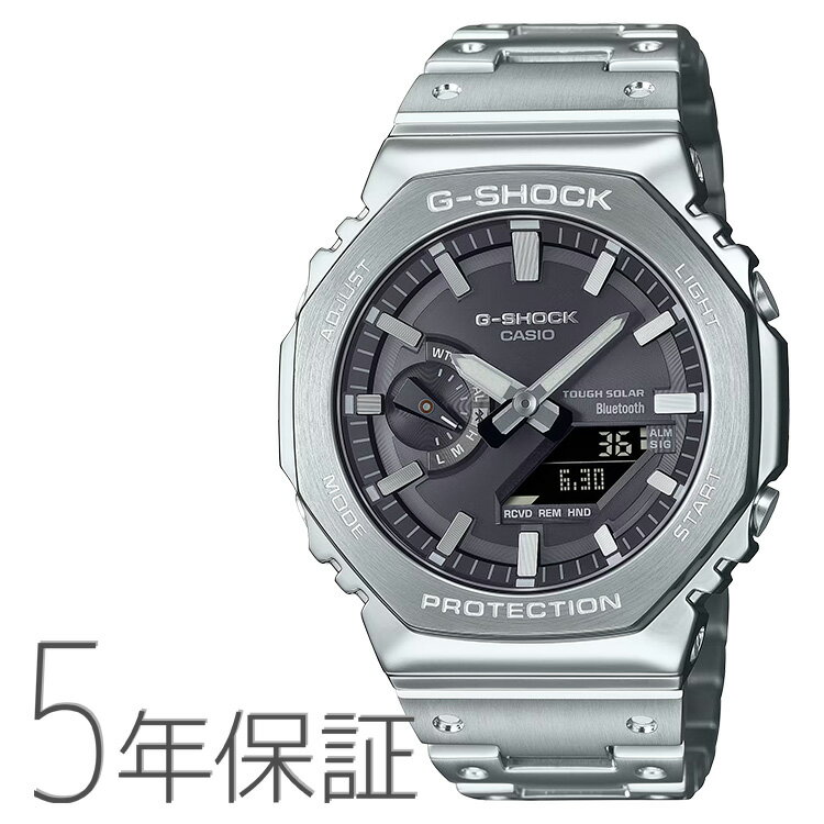 G-SHOCK gショック フルメタル スマホ連携 ソーラー 八角形 日本製 ブラック GM-B2100SD-1AJF CASIO カシオ 腕時計 メンズ