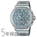 G-SHOCK gショック フルメタル クロノグラフ スマホ連携 ソーラー 八角形 日本製 ブルー GMC-B2100AD-2AJF CASIO カシオ 腕時計 メンズ(2)