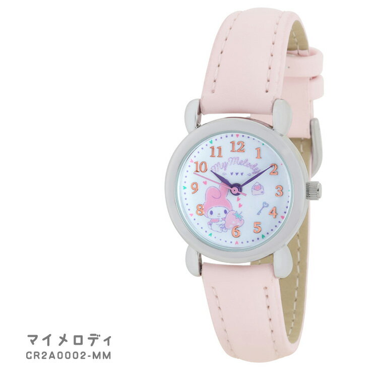 ジュニアサイズウォッチ マイメロディ リトルツインスターズ ハローキティ すみっコぐらし リラックマ キャラクター J-AXIS サン・フレイム サンリオ キッズ 子供用 腕時計 CR2A0002 CX2A0002 CX2A0003