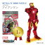 メタリックナノパズル Metallic Nano Multicolor マルチカラー IRONMAN アイアンマン RME-01M