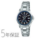 オシアナス マンタ カシオ CASIO OCEANUS Ma...