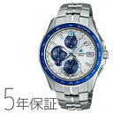 オシアナス OCEANUS Manta マンタ スマホ連携 電波ソーラー 日本製 OCW-S7000D-7AJF CASIO カシオ 腕時計 メンズ 国内正規品
