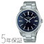 OCEANUS カシオ CASIO タフソーラー 電波時計 モバイルリンク メンズ 腕時計 OCW-T200S-1AJF