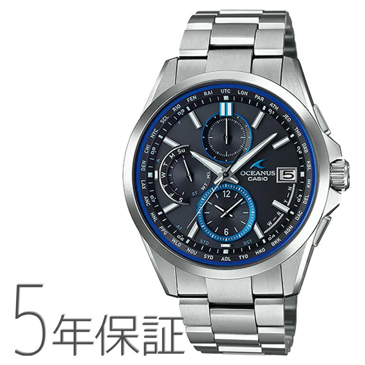 【20時から2000円オフクーポン&ポイント最大46倍!】OCEANUS オシアナス OCW-T2600-1AJF カシオ CASIO 電波 ソーラー チタンバンド メンズ 腕時計 ワールドタイム