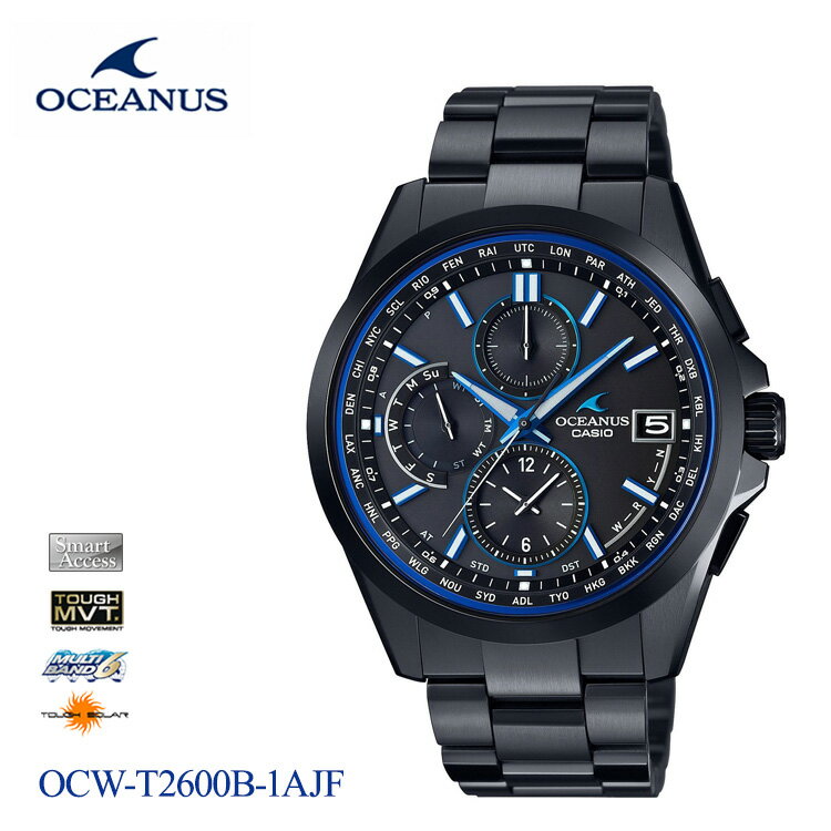 カシオ CASIO OCEANUS オシアナス OCW-T260