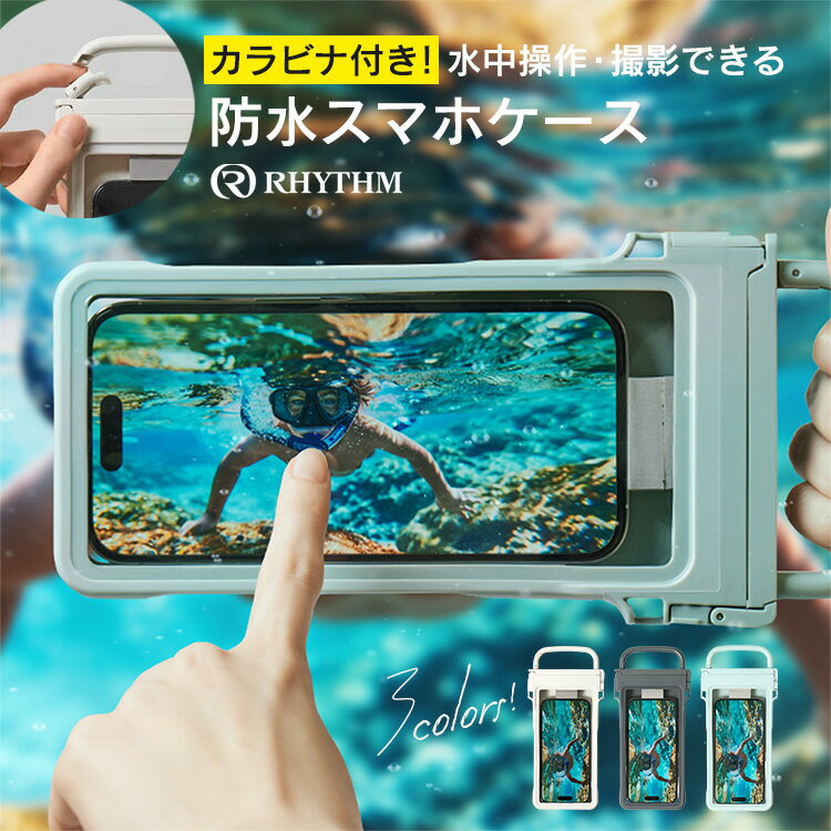 �ɿ奱���� ���滣�� ���ޥ��ɿ奱���� ����ӥ� �ɿ�����IP67���� ���å�����ǽ ���ڻ�İ ư���İ �ϥ�ɥ� �� ����Ϥ ������ ��� �ס��� ����ǽ...