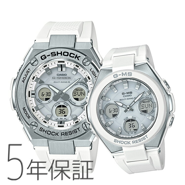 ڥå ڥå G-SHOCK BABY-G ڥ ӻ G-STEEL G-MS 顼Ȼ 륱ڥ-ۥ磻...