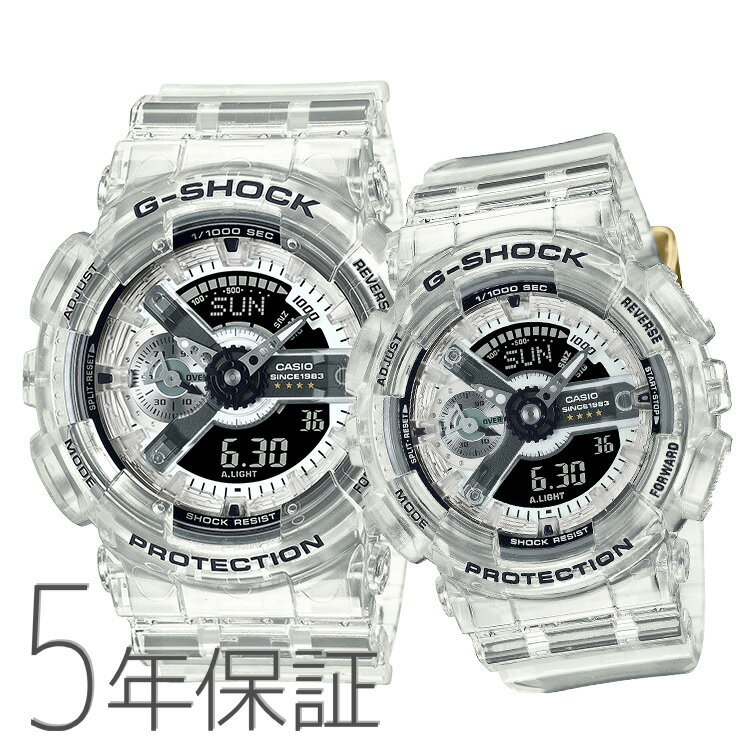 2000ߥեݥȯ桪11/16 23:59ޤǡۥڥå ڥå G-SHOCK x G-SHOCK 40th Clear Remix ꥢߥå ǥ ʥ ȥ ڥ ڥǥ ӻ gå GA-114RX-7AJR GMA-S114RX-7AJR CASIO  KPAIR0094