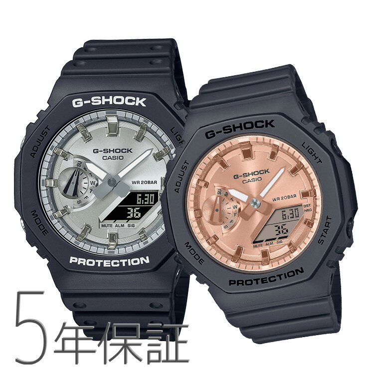 【2000円オフクーポン&ポイント最大46倍!16日1:59迄】ペアウォッチ ペアセット G-SHOCK Gショック カシオ CASIO オク…