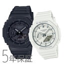 yAEHb` yAZbg G-SHOCK GVbN JVI CASIO IN^O o[CfbNX ubN zCg GA-2100-1A1JF GMA-S2100-7AJF