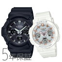 ペアウォッチ ペアセット G-SHOCK x BABY-G Gショック ベビーG カシオ CASIO デジアナ ブラック ホワイト GAW-100B-1AJF BGA-2500-7AJF