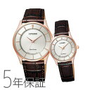 yAEHb` yAZbg Citizen Collection yA rv J[tvoh F uE sNS[h V`YRNV BJ6482-04A EM0402-05A CITIZEN V`Y SPAIR0011