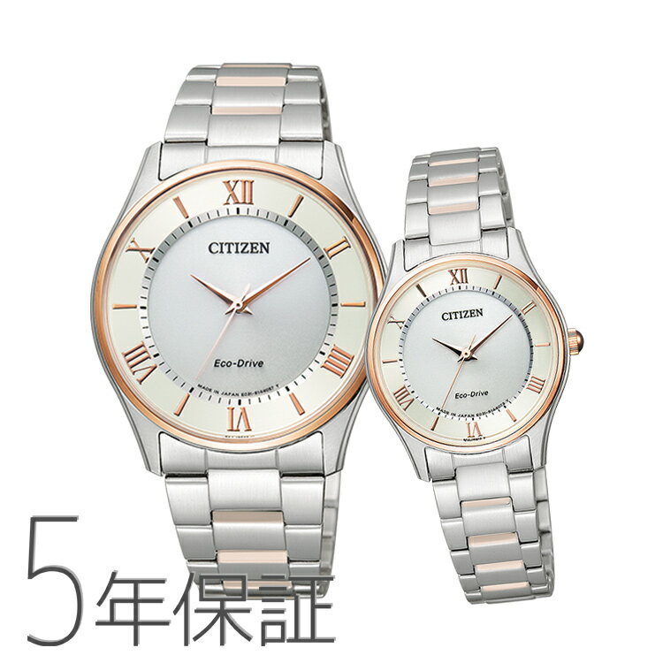 ڥå ڥå Citizen Collection ڥ ӻ ᥿Х  ۥ磻 󥳥쥯 BJ6484-50A EM0404-51A CITIZEN  SPAIR0012