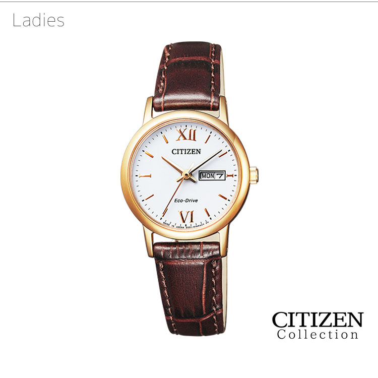 ペアウォッチ ペアセット Citizen Co...の紹介画像3