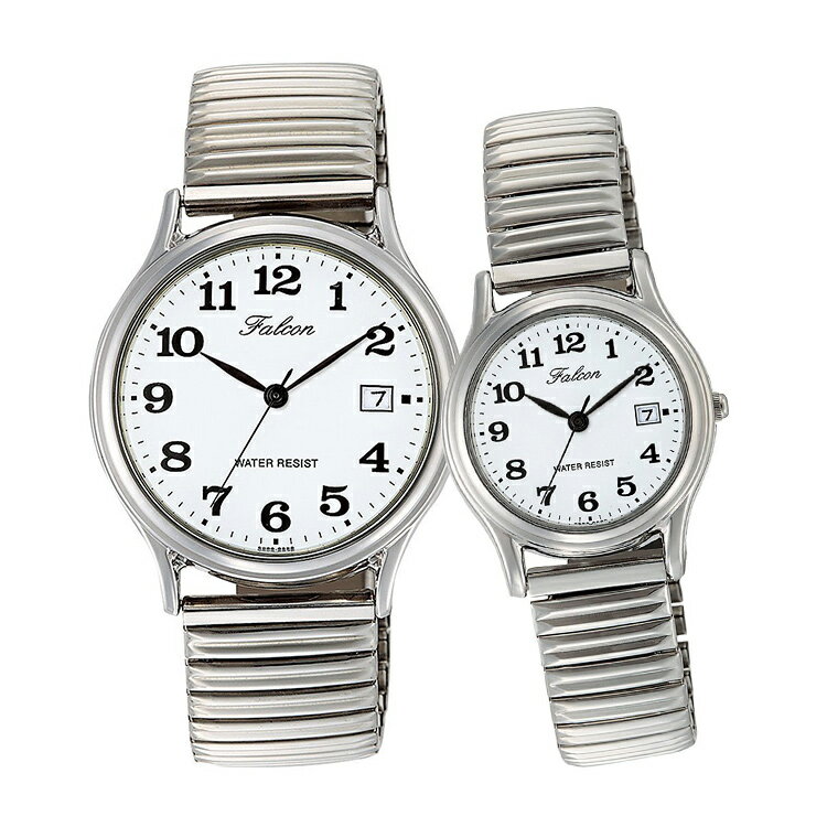 8/1（日）24H限定！当店エントリーで更にP10倍！ペアウォッチ ペアセット Q&Q ペア 腕時計 Falcon ファルコン ステンレスバンド アラビア数字 エクスパンション キューアンドキュー D014-204/D015-204 シチズン SPAIR0051