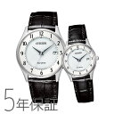 【2,000円クーポン全商品に使えます!11日1:59迄】ペアウォッチ ペアセット CITIZEN COLLECTION シチズンコレクション ペア 腕時計 電波ソーラー 国内 レザーバンド 黒 AS1060-11A ES0000-10A SPAIR0107(2)