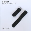 JVI CASIO G-SHOCK GVbN  ւoh ւxg xg E^  ubN 10188556